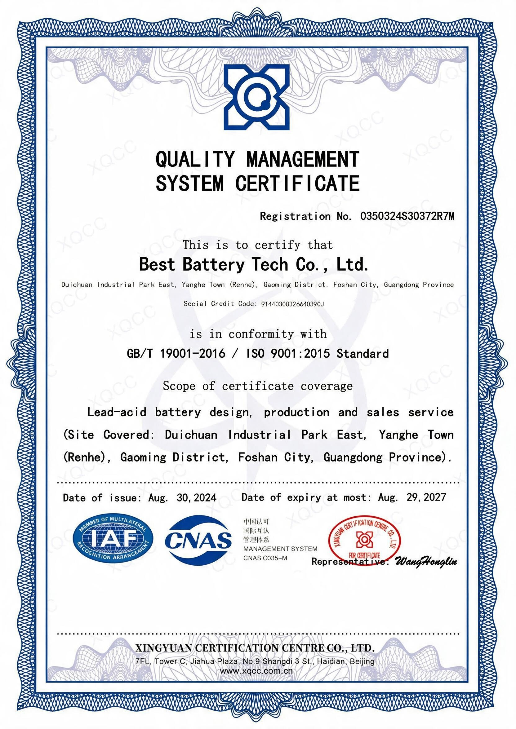 ISO 9001:2015