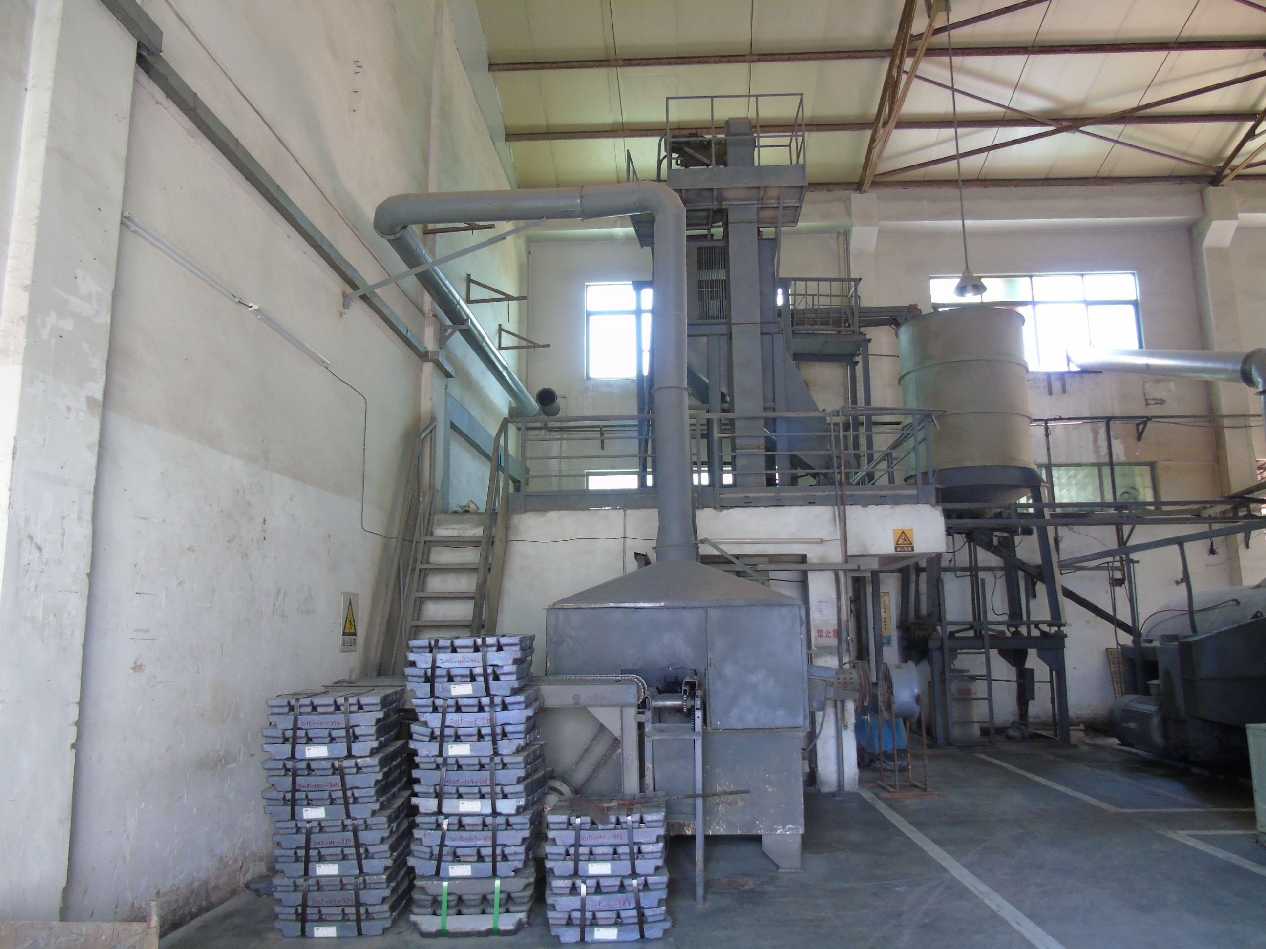 Naradex Production Line